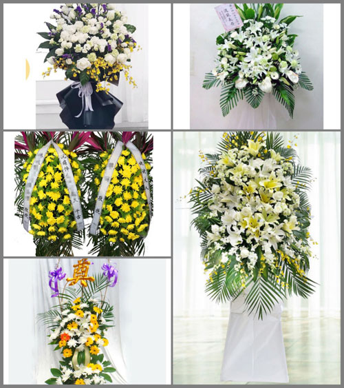 福建漳州平和县五寨乡白事花篮预定